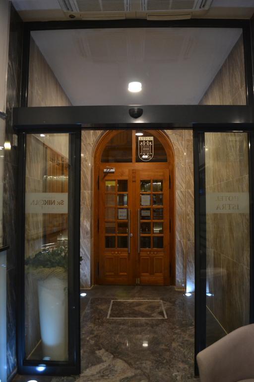 Hotel Istra Βαράζντιν Εξωτερικό φωτογραφία